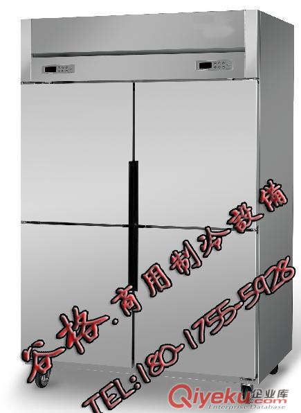 廚用四門冰箱立柜原始圖片3