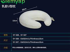 廣東地區(qū)可靠的{ctr}乳膠床墊——tr乳膠床墊