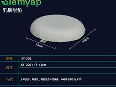 深圳好的泰國(guó)進(jìn)口tr乳膠兒童枕頭枕芯供應(yīng)商推薦|中國(guó)泰國(guó)乳膠枕