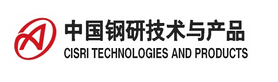 大型非晶材料公司/鋼研國貿