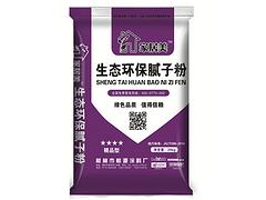 膩子粉外墻|新品膩子粉市場價格