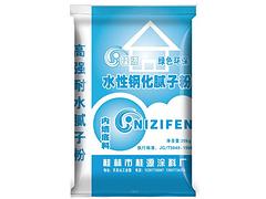 湖南膩?zhàn)臃郏嘿|(zhì)量好的膩?zhàn)臃凵夏馁I