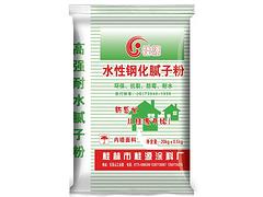 南寧膩子粉——【供銷】廣西實惠的膩子粉