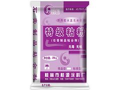 桂林膩子粉招商代理商——實用的膩子粉推薦