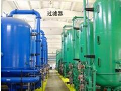 實惠的{gx}氣浮設備哈達環保供應：優質{gx}氣浮設備