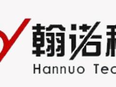 高質(zhì)量的微信平臺哪里有提供_哈爾濱微信平臺訂閱號服務(wù)號