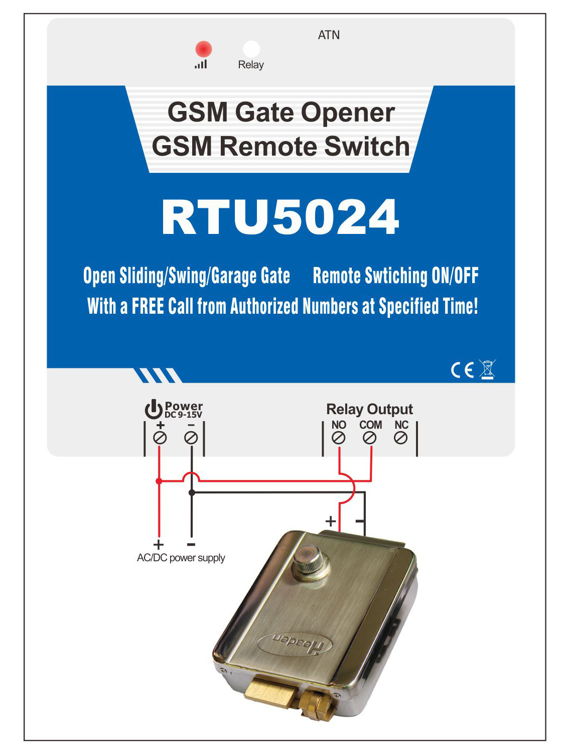  金鴿科技 RTU5024 電話開(kāi)門(mén)器 智能門(mén)禁大量銷售
