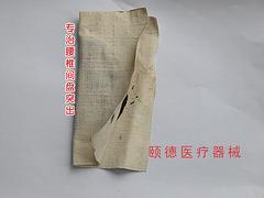 銷售全自動呼吸機——熱薦高品質(zhì)全自動呼吸機質(zhì)量可靠