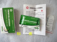 有效果的痔瘡輔料 如何才能買(mǎi)到好的痔瘡輔料