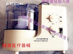 菏澤制氧機(jī)，供應(yīng)山東質(zhì)量好的制氧機(jī)