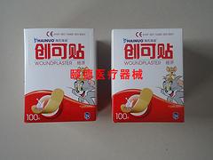 一次性耗材價(jià)格，供應(yīng)好用的一次性耗材