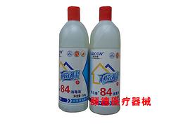 菏澤膏藥，由專業(yè)人士為您推薦專業(yè)的膏藥