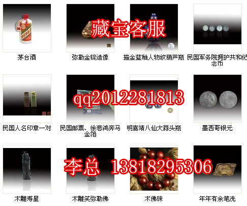 遼寧玉石讓人長(zhǎng)壽,你知道嗎？