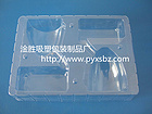 植絨吸塑盒產(chǎn)品信息_火熱暢銷的植絨吸塑盒，淦勝吸塑包裝制品提供
