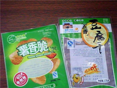 牛肉干包裝袋/休閑食品袋 價格表