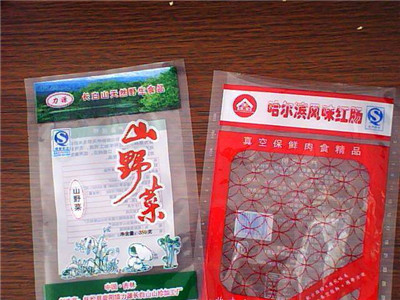 冷凍食品包裝袋/速凍食品袋 批發(fā)價