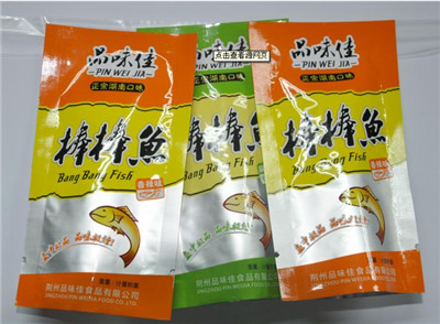 休闲食品袋/休闲食品包装袋促销产品