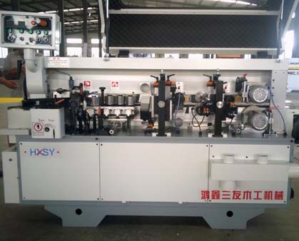 內蒙古封邊機/內蒙古封邊機價格/內蒙古封邊機報價/鴻鑫三友供