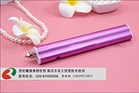 西安點(diǎn)痣筆 西安供應(yīng)優(yōu)質(zhì)點(diǎn)痣筆