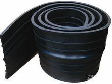 BW橡膠止水帶價(jià)格 山西BW橡膠止水帶價(jià)格 源祥豪斯供