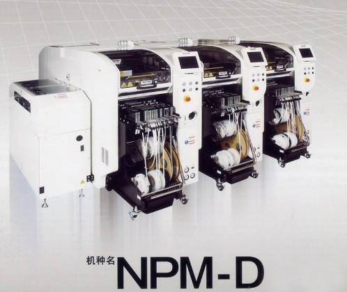 松下模組貼片機NPM-W,深圳東莞廣州中山北京湖南湖北供應(yīng)商