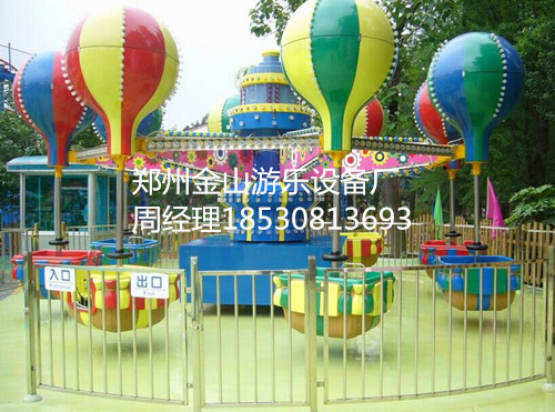 供應(yīng)桑巴氣球  桑巴氣球廠家  鄭州金山游樂(lè)設(shè)備廠生產(chǎn)原始圖片2