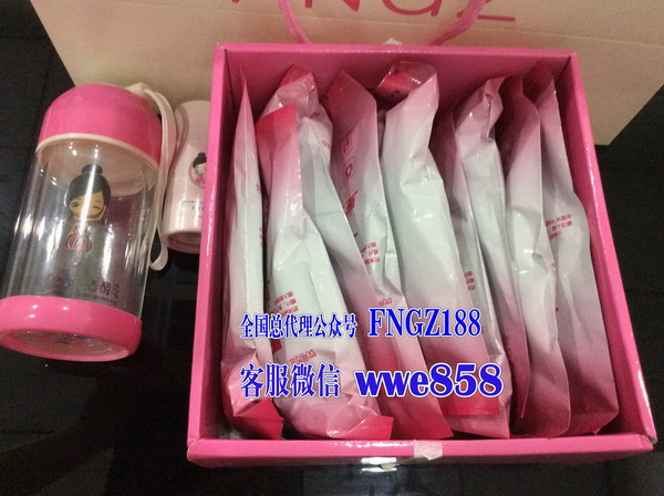 粉嫩公主酒釀蛋總公眾號,粉嫩公主酒釀蛋圖片