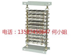 Rt54-132m1-6/1B Rt54-132m2-6/1B起動(dòng)調(diào)整電阻器廠家