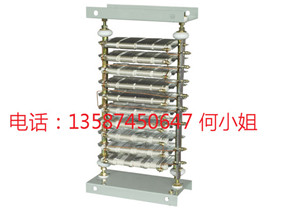 RT52,RK54電阻器廠家專業生產