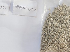 PP顆粒上哪買劃算|泉州PP顆粒