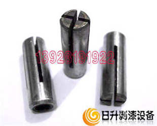 剝漆皮刀頭 去漆刀頭 三爪刀頭批發(fā)價(jià)格