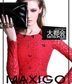 艾唯都品牌女裝一件代發(fā)