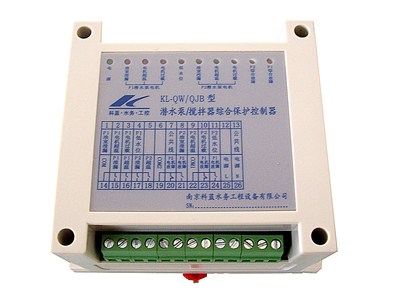 KL-QW/QJB潜水泵搅拌器综合保护控制器超温泄漏保护器