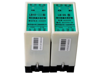 LB05潛水泵過熱保護(hù)器水泵超溫保護(hù)器水泵保護(hù)器科藍(lán)廠家直銷