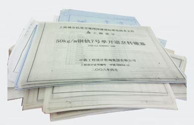 上海印刷畫冊價(jià)格*萬航渡路印刷畫冊*印刷畫冊廠家*麗中緣供