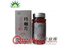 瑪咖精片  50克