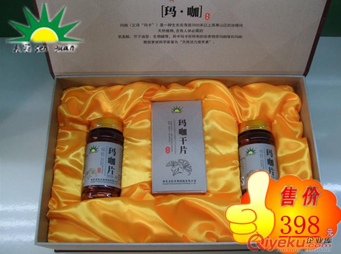 瑪咖片禮盒裝
