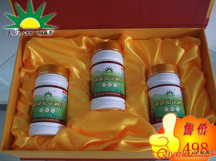 tr破壁松花粉gd禮盒