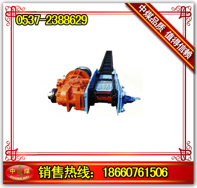 煤礦用刮板輸送機(jī),刮板輸送機(jī),40T刮板機(jī),山西刮板機(jī)配件