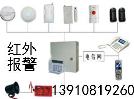 北京广播系统安装-猎网时代科技