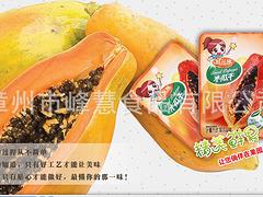 tr的芒果干——漳州暢銷的芒果干批售