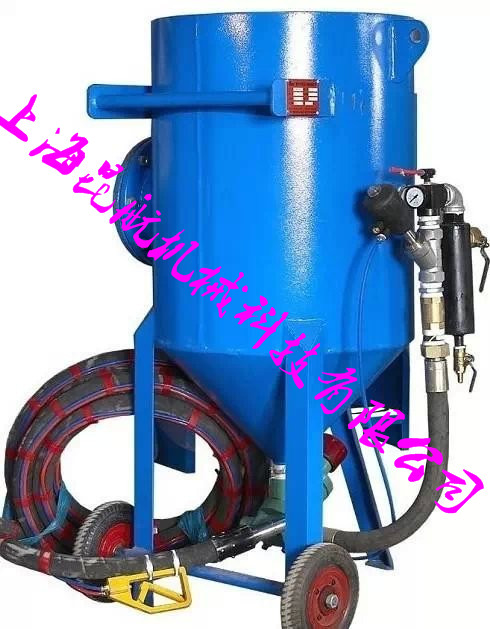 青島金屬制品除銹用KH-800移動噴砂罐 噴砂除銹用移動噴砂罐原始圖片2