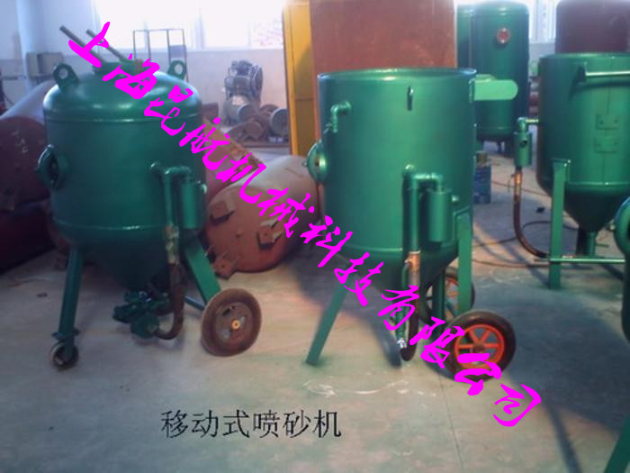 青島金屬制品除銹用KH-800移動噴砂罐 噴砂除銹用移動噴砂罐原始圖片3