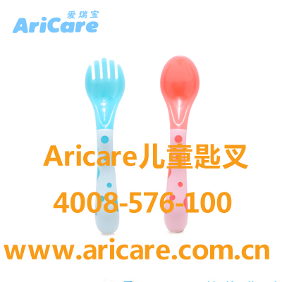 实用的宝宝吃饭勺|英国ARICARE集团