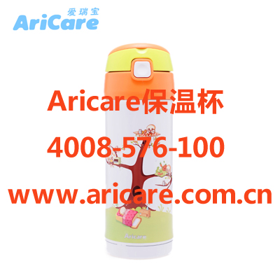 硅膠勺子安全嗎|英國ARICARE集團(tuán)