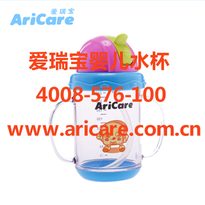 兒童高腳椅價格|英國ARICARE集團(tuán)