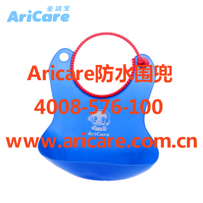 兒童高腳椅價格|英國ARICARE集團