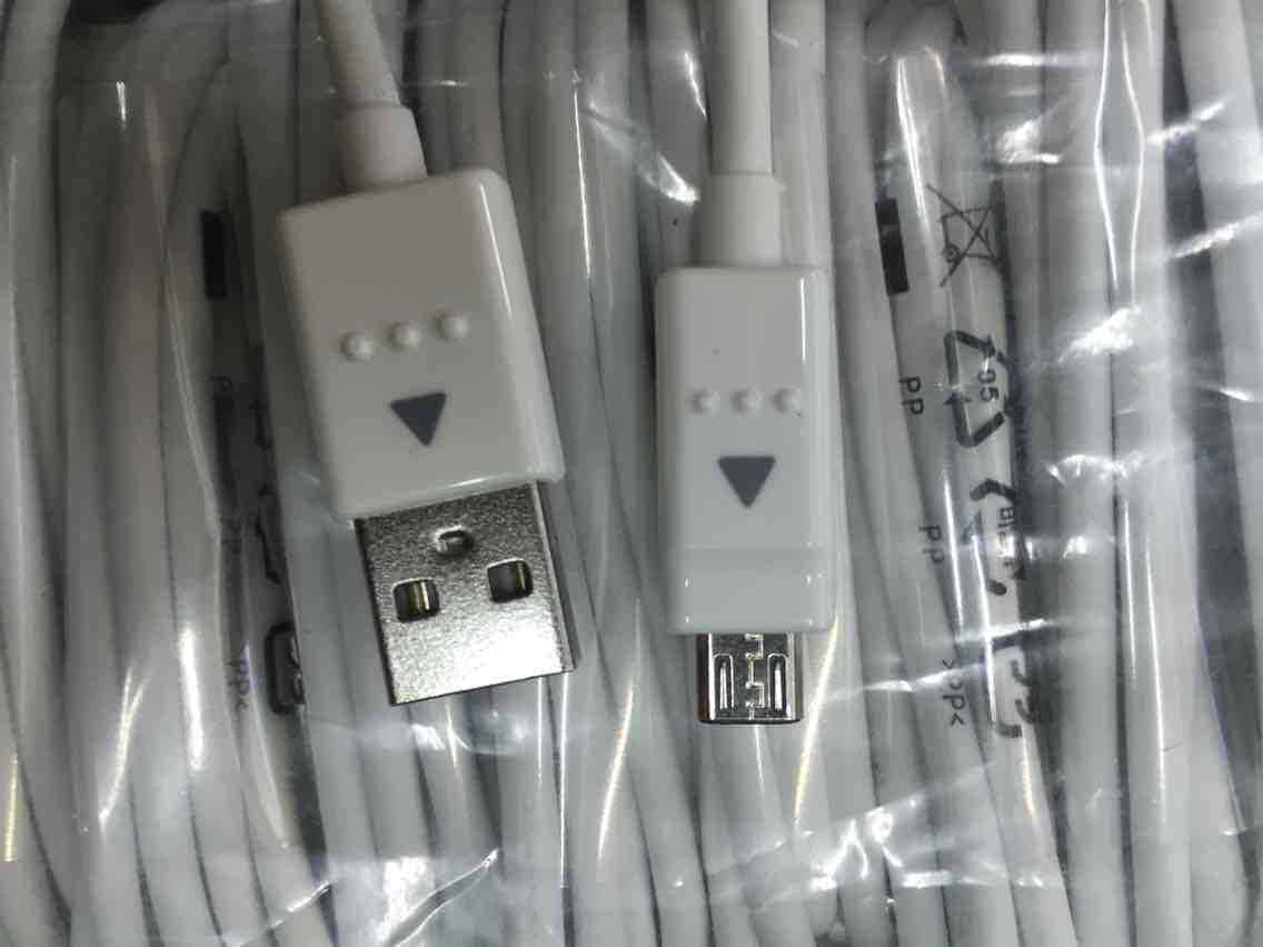 山西手機耳機專用數據線