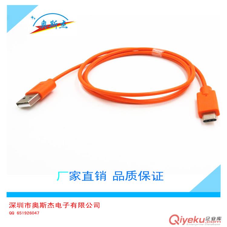 PE不含磷苯電動玩具，飛機，電器類電子線 導線 多芯線 排線