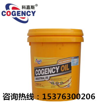 濟寧供應10號航空液壓油批發(fā)價格